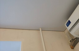 Потолок с фотопечатью Химки